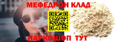 скорость Лесосибирск