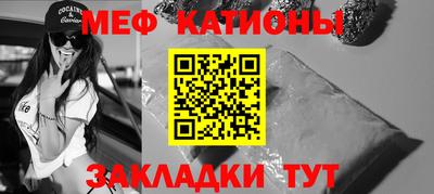 скорость Ливны