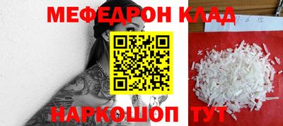 скорость Ливны