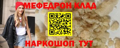 скорость Лесосибирск