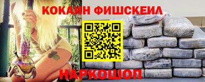 скорость Лесосибирск