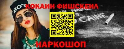 скорость Лесосибирск