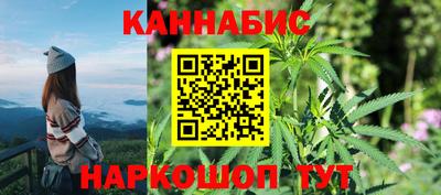 скорость Ливны