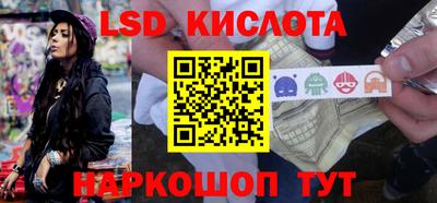 скорость Лесосибирск
