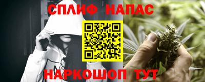 скорость Ливны