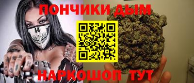 скорость Ливны