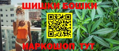 скорость Ливны