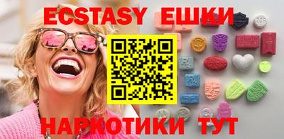 скорость Лесосибирск