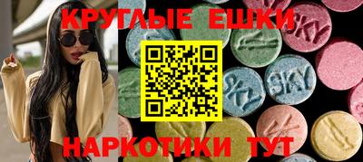 скорость Лесосибирск