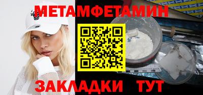скорость Лесосибирск