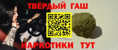 скорость Ливны