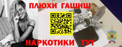 скорость Лесосибирск