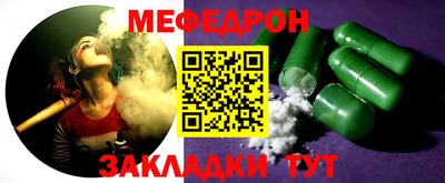 скорость Ливны