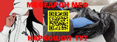 скорость Лесосибирск