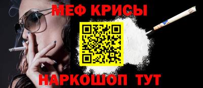 скорость Лесосибирск